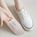 [KIT COM 5] Meias Invisíveis Antiodor™ – Conforto que você sente, mas não vê