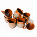 Jogo Caneca Aurora 8 Unidades + Brinde